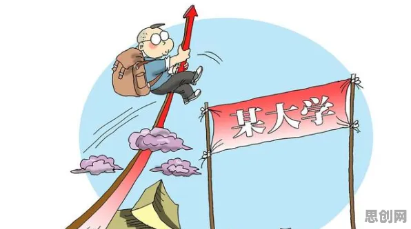 颠覆认知，搭子文化席卷年轻人背后的损失厌恶逻辑，值得深思