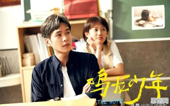 什么是工作记忆机制？它如何解释原生家庭话题持续发酵这一现象