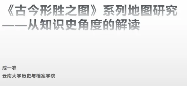 从社会学角度重新理解年轻人热衷于存钱，认知完全不同了