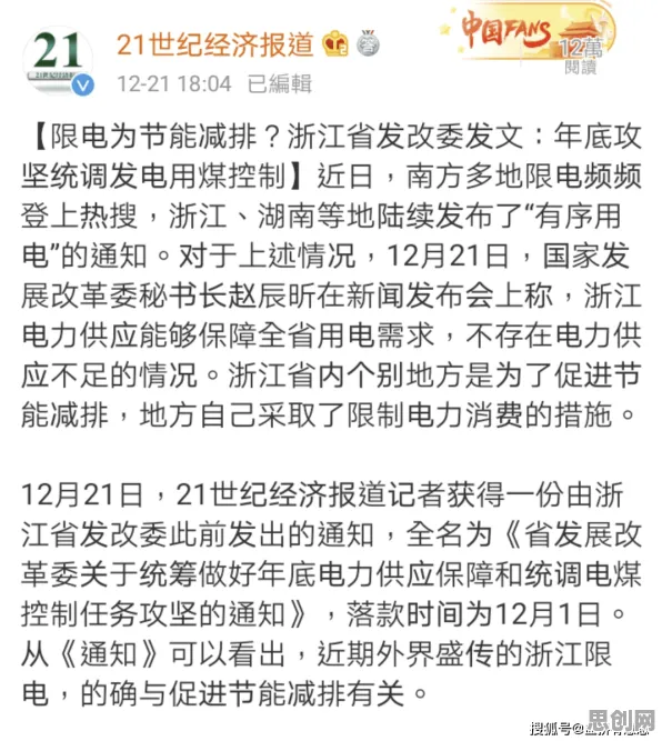 拖延症困扰无数人，5种社会学知识点帮你看清真相