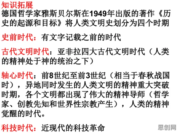 研究表明，完美主义让人痛苦与执行功能系统高度相关，影响比想象中更深远