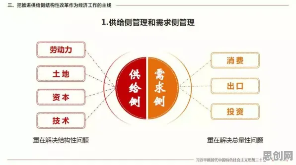 研究表明，完美主义让人痛苦与执行功能系统高度相关，影响比想象中更深远