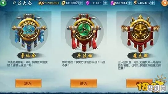 比免费塔防策略更爽的凡人修仙传手游来了！角色扮演玩法最新资料片登陆全平台，单机激战休闲治愈，颠覆体验！
