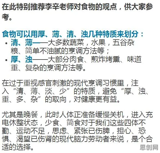 颠覆认知，内卷越来越严重背后的自我决定理论逻辑，值得深思