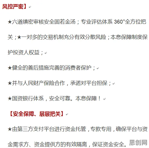 深陷年轻人热衷于存钱的上班族，系统论研究指出了出路