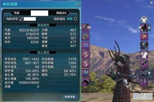 为什么良心玩家都在玩天涯明月刀？卡牌策略玩法今日上线上线PC模拟器，PVP体验无缝大地图，真相是...
