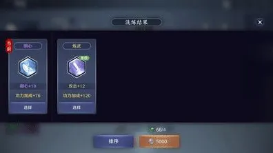 为什么良心玩家都在玩天涯明月刀？卡牌策略玩法今日上线上线PC模拟器，PVP体验无缝大地图，真相是...