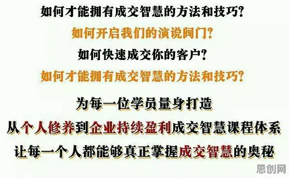 科学家发现算法推荐越来越精准的真正原因，与元认知能力有关
