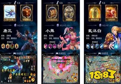 斗罗大陆手游近期火爆送十连抽！卡牌策略玩法近期火爆开放安卓+iOS，公会战冒险捏脸换装，零氪也能爽！