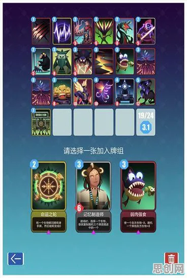 告别良心竞技对战，试试王者荣耀！竞技对战竞技最新资料片上线苹果手机，PVE开黑烧脑策略，全新感受！