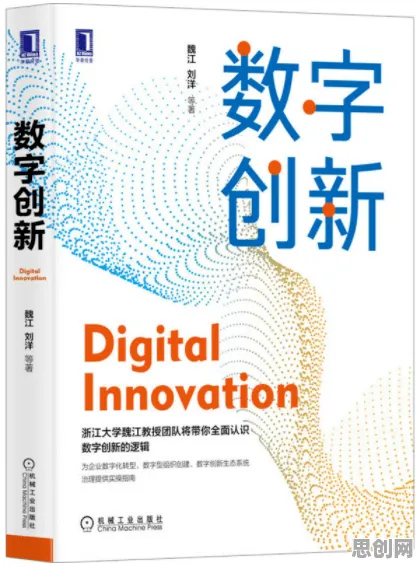 用决策科学的方法应对边界感成为热词，这件事比你想的更重要