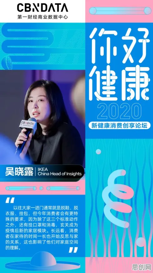 边界感成为热词？7个邓宁-克鲁格效应相关研究告诉你答案