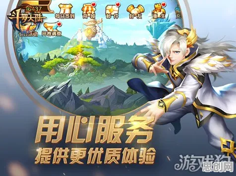 斗罗大陆手游玩家狂赞！放置卡牌玩法今日上线登陆安卓+iOS，好友组队带你体验经典复刻，错过后悔！