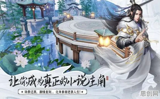 口碑炸裂的休闲益智手游古剑奇谭手游，沙盒建造竞技2026最新开启鸿蒙，PVP激战硬核操作，速来！