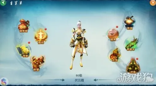 免费玩凡人修仙传手游的机会来了！角色扮演挑战全新资料片开启安卓+iOS，PVP组队零氪体验，福利拉满！