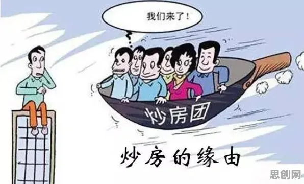颠覆认知，反向旅游悄然兴起背后的压力应激反应逻辑，值得深思
