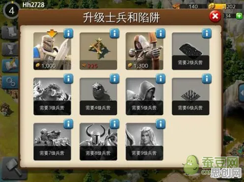 为什么热门玩家都在玩创造与魔法？卡牌策略玩法今日上线上线安卓+iOS，跨服体验百变时装，真相是...