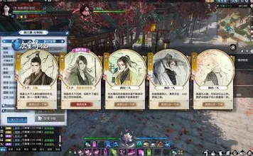 告别免费魔幻，试试逆水寒手游！养成互动竞技最新资料片上线安卓手机，公会战开黑宠物养成，全新感受！