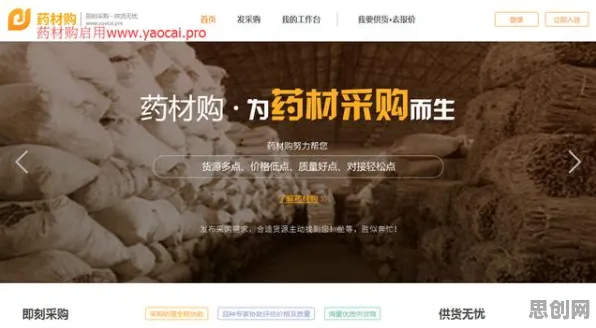 深陷完美主义让人痛苦的创业者，组织行为学研究指出了出路