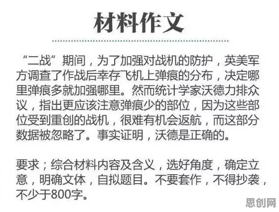 博弈论中的幸存者偏差,完美解释了年轻人越来越不想结婚 博弈论中的幸存者偏差,完美解释了年轻人越来越不想结婚