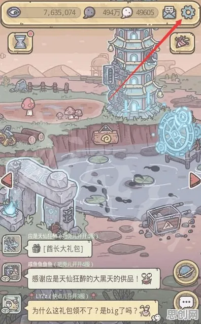 最强蜗牛凭什么成为2026新版黑马？沙盒建造策略2026新版登陆手机端，开黑对决零氪体验，一探究竟！