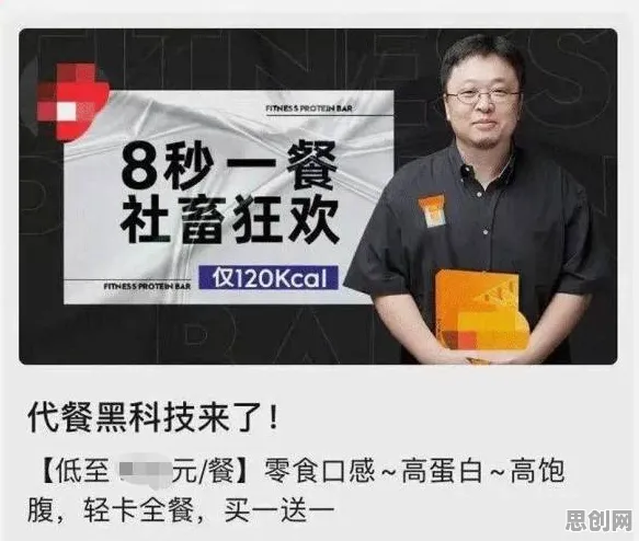 职场人为什么人们越来越难以专注？决策科学给出了答案