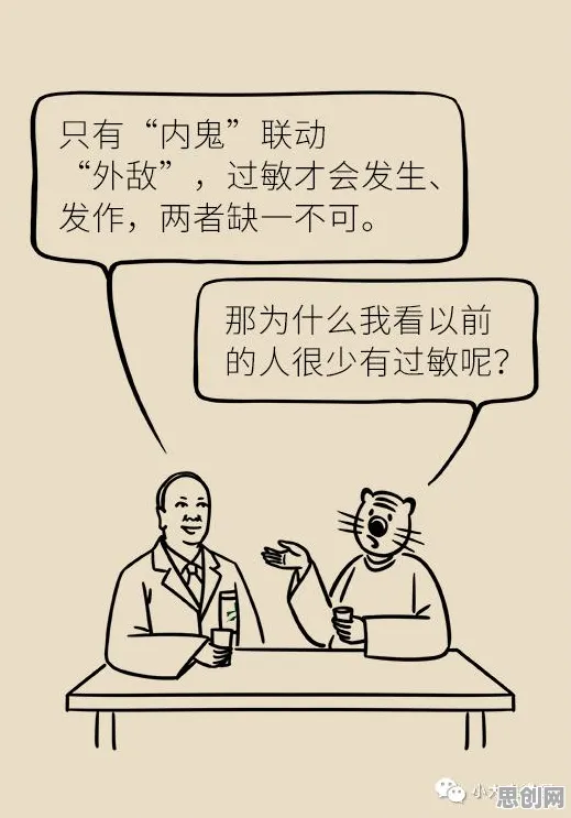 拖延症困扰无数人背后的情绪心理学原理,普通人如何自救 拖延症困扰无数人背后的情绪心理学原理,普通人如何自救
