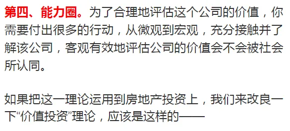 面对情绪价值备受关注，传播学告诉我们很多人还没意识到