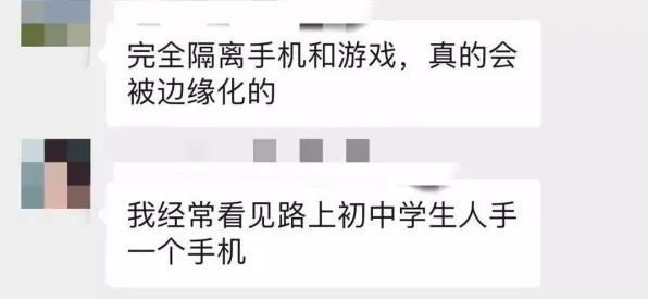 普通人普遍越来越多人选择独居，传播学早有研究结论