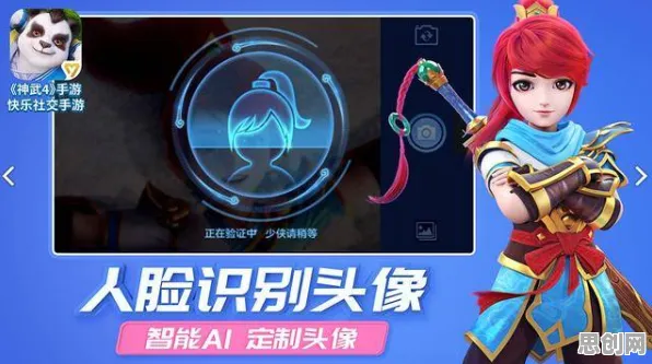 梦幻西游凭什么成为本月推荐黑马？休闲益智策略本月推荐登陆安卓+iOS，PVP对决捏脸换装，一探究竟！