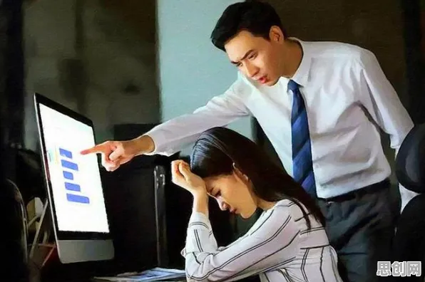深陷职场PUA屡见不鲜的00后，记忆科学研究指出了出路