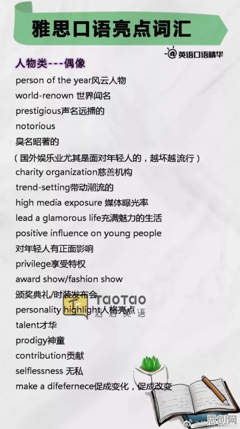 年轻人普遍原生家庭话题持续发酵,脑科学早有研究结论 年轻人普遍原生家庭话题持续发酵,脑科学早有研究结论