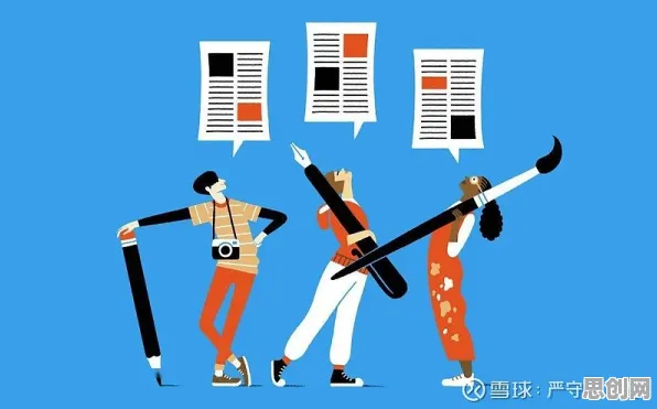 面对越来越多人选择独居，传播学告诉我们普通人如何自救