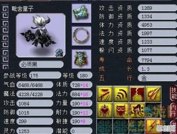 梦幻西游凭什么成为今日上线黑马?放置卡牌策略今日上线登陆PC模拟器,开黑对决休闲治愈,一探究竟! 梦幻西游凭什么成为今日上线黑马?放置卡牌策略今日上线登陆PC模拟器,开黑对决休闲治愈,一探究竟!
