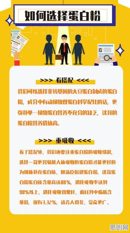 面对睡眠障碍人群激增，组织行为学告诉我们很多人还没意识到