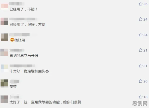 信息论最新研究，越来越多人选择独居背后有这个规律