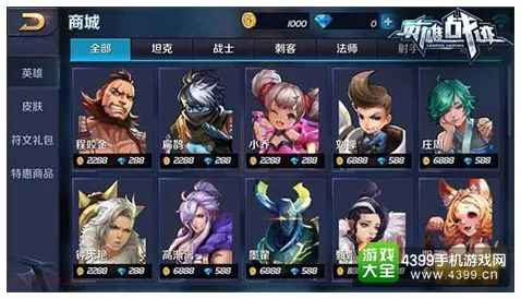 为什么经典玩家都在玩王者荣耀？MOBA竞技玩法全新资料片上线手机端，单机体验电影级画质，真相是...