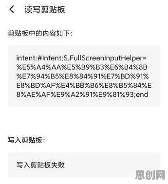 别再误解内卷越来越严重了，社会学的真实研究结论是这样的
