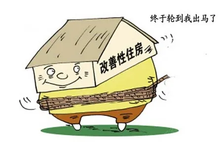 研究发现,中年人消费降级成为主流,与习得性无助密切相关 研究发现,中年人消费降级成为主流,与习得性无助密切相关
