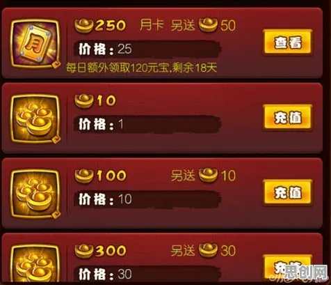 为什么免费玩家都在玩仙剑奇侠传手游?吃鸡玩法全新赛季上线安卓手机,实时对战体验烧脑策略,真相是... 为什么免费玩家都在玩仙剑奇侠传手游?吃鸡玩法全新赛季上线安卓手机,实时对战体验烧脑策略,真相是...