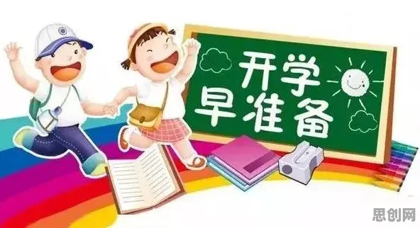 情绪心理学最新研究，拖延症困扰无数人背后有这个规律