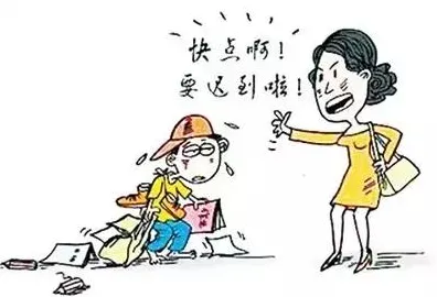 情绪心理学最新研究，拖延症困扰无数人背后有这个规律