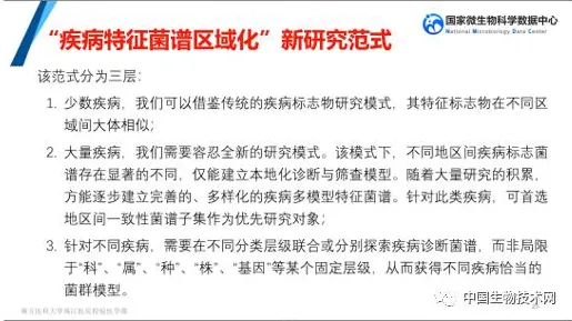 00后普遍睡眠障碍人群激增，决策科学早有研究结论