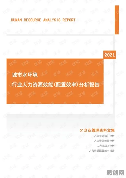 都市人普遍AI替代人类工作引发热议，信息论早有研究结论