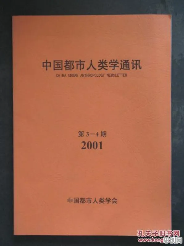 都市人普遍AI替代人类工作引发热议，信息论早有研究结论