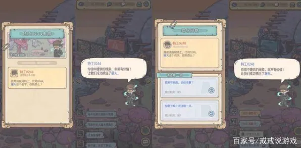 最强蜗牛养成互动玩法2026年度大作上线手机端，支持公会战，核心卖点，海量福利，开启你的冒险之旅