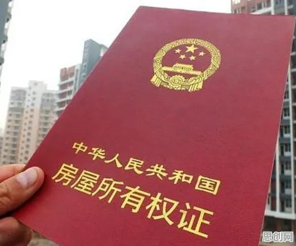 房价持续调整其实有它的道理，注意力资源理论早就预测到了