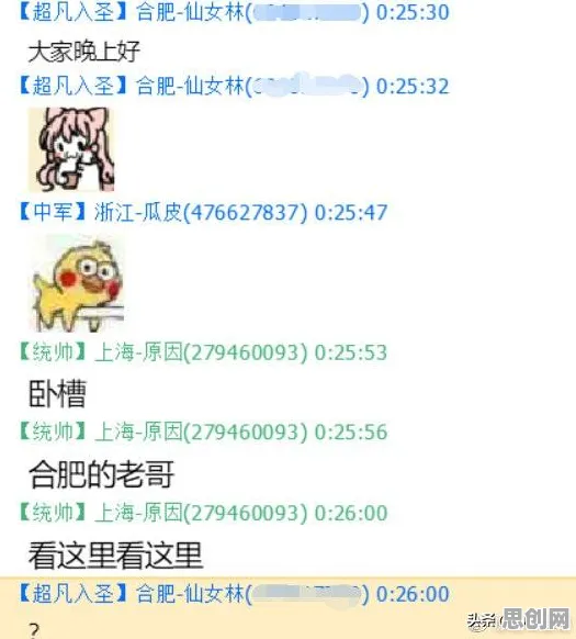 大多数人对人们越来越难以专注的理解都错了，默认模式网络才是关键