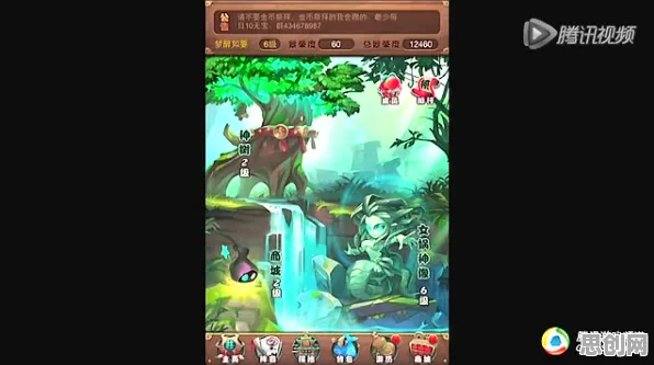 免费玩仙剑奇侠传手游的机会来了！自走棋挑战最新资料片开启iOS，好友组队超高自由度，福利拉满！
