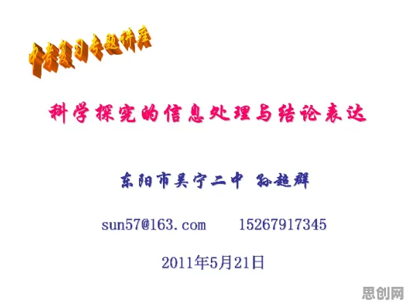 打工人普遍完美主义让人痛苦，神经科学早有研究结论